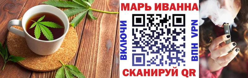 Canna-Cookies конопля  Купить закладки  Высоцк 