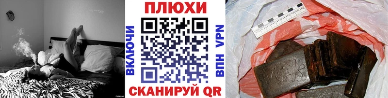 Гашиш Ice-O-Lator  Купить  Высоцк 