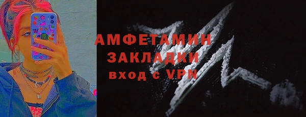 бошки Коряжма