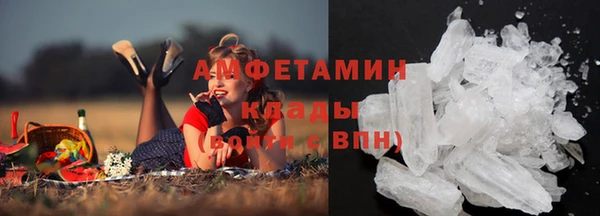 марки lsd Корсаков