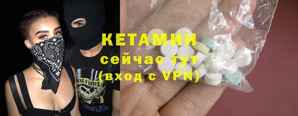 марки lsd Корсаков