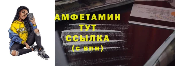 ПСИЛОЦИБИНОВЫЕ ГРИБЫ Костерёво