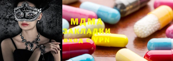 марки lsd Корсаков
