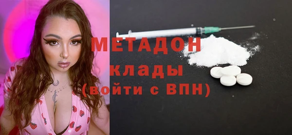 марки lsd Корсаков