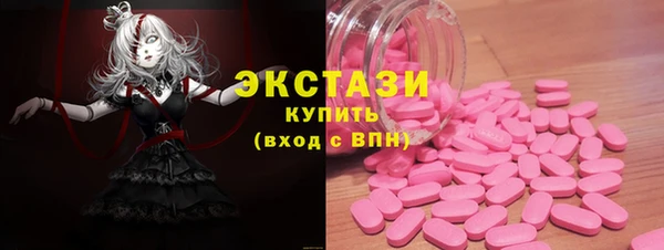 марки lsd Корсаков