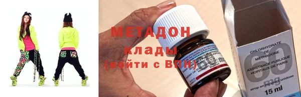 бошки Коряжма