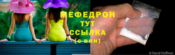 бошки Коряжма