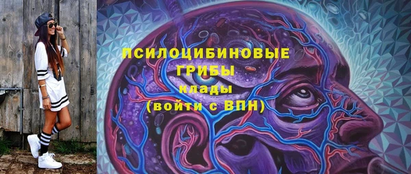марки lsd Корсаков