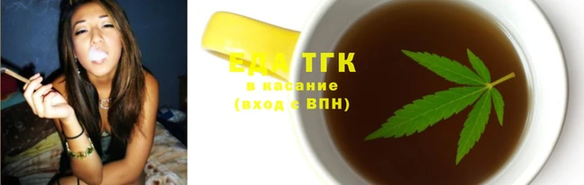 бошки Коряжма