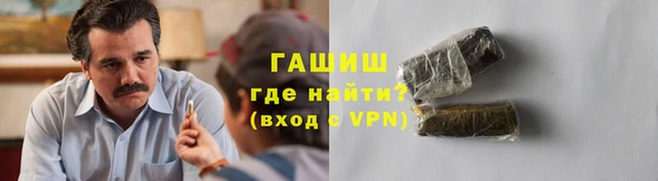 бошки Коряжма