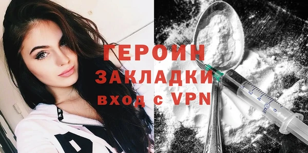 ПСИЛОЦИБИНОВЫЕ ГРИБЫ Костерёво