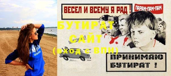 марки lsd Корсаков