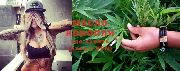 ПСИЛОЦИБИНОВЫЕ ГРИБЫ Костерёво