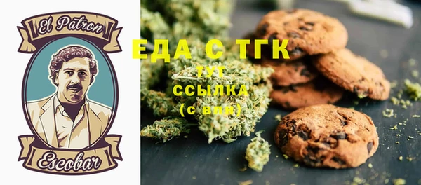 бошки Коряжма