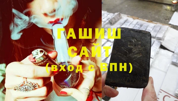 марки lsd Корсаков