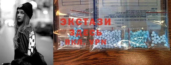 ПСИЛОЦИБИНОВЫЕ ГРИБЫ Костерёво
