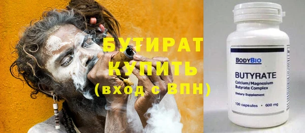 бошки Коряжма