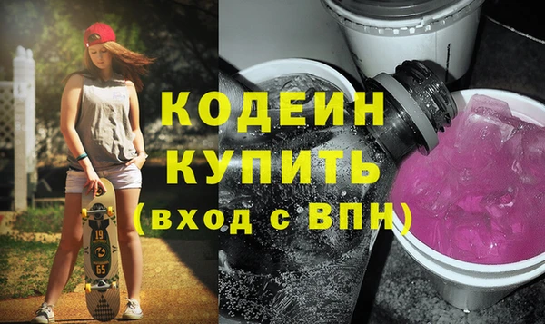 марки lsd Корсаков