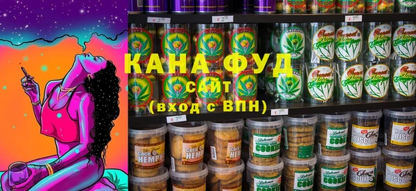 марки lsd Корсаков