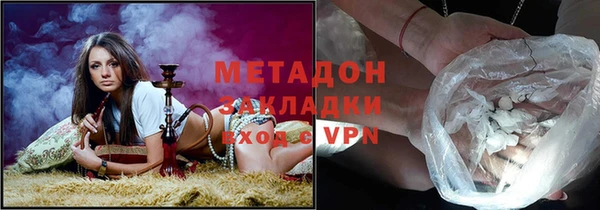 марки lsd Корсаков