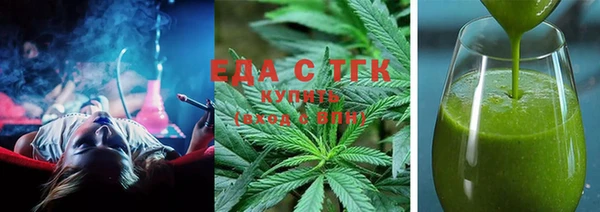 марки lsd Корсаков