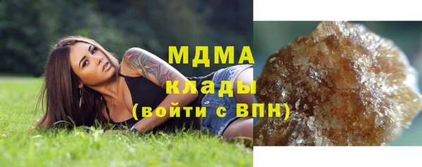 марки lsd Корсаков