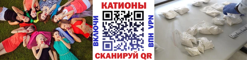 Купить  Высоцк  МЯУ-МЯУ мука 
